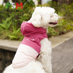 pet cotton vest thick autumn and winter fashion vest warm hoodie Teddy Schnauzer small dog clothing