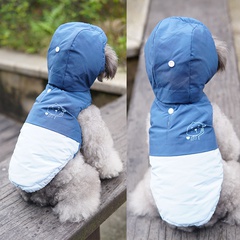 New Pet Coat Simple Fashion Dog Dog Clothes Autumn and Winter Dog Clothes Thick Warm Pet Coat Vest