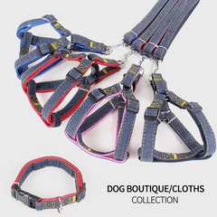 Pet leash denim chest harness dog leash collar dog leash dog chain pet supplies wholesale