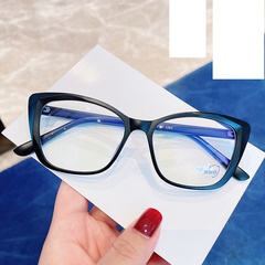 Anti-Blaulicht flacher Spiegel Katzenauge 2021 neue Brillengestell Retro-Trend Brillengestelle