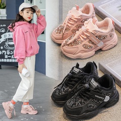 Children's board shoes spring and autumn new children's shoes breathable white shoes casual sports shoes