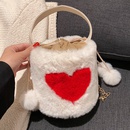 Love Pouch 2021 Autumn and Winter New Chain Messenger Bag Niche Cute Girl Furry Portable Bucket Bagpicture22