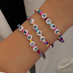 color rice bead English letter bracelet set wholesale jewelry Nihaojewelry