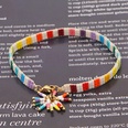 bohemian style color miyuki bead handwoven bracelet wholesale jewelry Nihaojewelrypicture14
