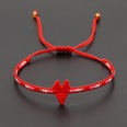 Simple Bohemian Miyuki Rice Beads Handwoven Love Beaded Braceletpicture22