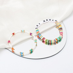 English letter rice bead color soft pottery beaded elastic bracelet set wholesale jewelry Nihaojewelry