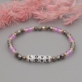 Bohemian style color crystal letter beaded small braceletpicture24