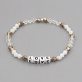 Bohemian style color crystal letter beaded small braceletpicture30