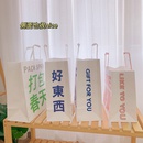 Cartoon gift bag candy biscuits gift packaging portable paper bagpicture15
