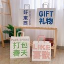 Cartoon gift bag candy biscuits gift packaging portable paper bagpicture13