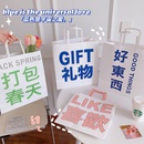 Cartoon gift bag candy biscuits gift packaging portable paper bagpicture16