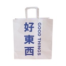Cartoon gift bag candy biscuits gift packaging portable paper bagpicture17