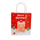 Cute gift bag cartoon portable paper bag birthday Christmas gift packaging bagpicture12