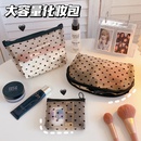 Fashion mesh cosmetic bag storage bag simple largecapacity portable cosmetic storage bagpicture9