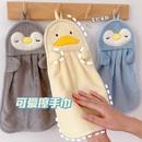 serviette absorbante suspendue serviette de toilette pour bb serviette mignonne serviette de canard pingouinpicture8