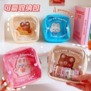 cute cosmetic tea bear transparent storage portable coin purse bagpicture9