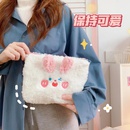 cute plush cosmetic bag large capacity cartoon embroidery rabbit cosmetic storage bagpicture9