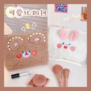 cute plush cosmetic bag large capacity cartoon embroidery rabbit cosmetic storage bagpicture10
