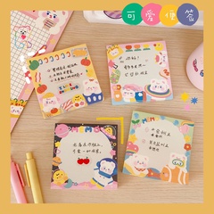 cute bear cute note book student hand account message small book