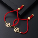 fashion copper microinlaid zircon red rope drawstring adjustable hand rope braceletpicture7