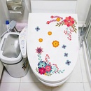 Autocollants dcoratifs latraux de salle de bain de toilette de personnalit crativepicture23