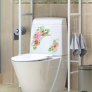 Autocollants dcoratifs latraux de salle de bain de toilette de personnalit crativepicture24