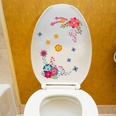 Autocollants dcoratifs latraux de salle de bain de toilette de personnalit crativepicture32