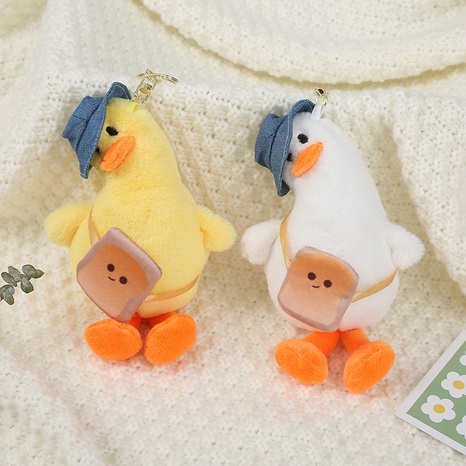 Korean cartoon duck doll pendant couple cute doll keychain backpack pendant's discount tags