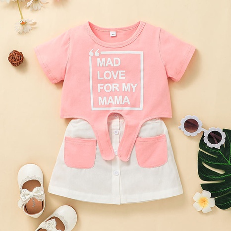 Mode Kontrastfarbe Kinder Buchstaben T-Shirt kurzer Rock Anzug Kinderkleidung's discount tags