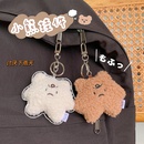 Cartoon cute plush bear keychain pendant backpack threedimensional ornamentpicture9