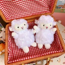 cute pendant plush doll lamb bag pendant soft cute accessories keychainpicture6