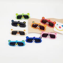 2022 new bear children's sunglasses anti-ultraviolet polarized sunshade baby sunglasses