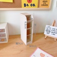 Koreanischer SchreibtischAufbewahrungsschlauch einfacher CartoonSchrgstifthalter mit vier Gitternpicture14
