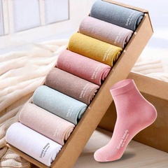 Socks women's stockings cute solid color mid-tube women's socks