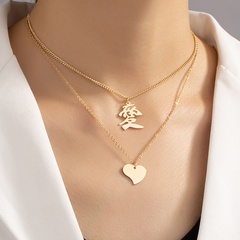 European and American double-layer heart necklace female niche creative sweater chain