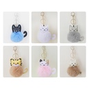 cute leather cat tiger fur ball keychain luggage car decoration pendant giftspicture8