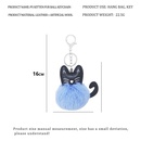 cute leather cat tiger fur ball keychain luggage car decoration pendant giftspicture9