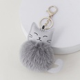 cute leather cat tiger fur ball keychain luggage car decoration pendant giftspicture15