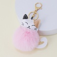 cute leather cat tiger fur ball keychain luggage car decoration pendant giftspicture16