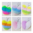 Rainbow Plush Peach Heart Multicolor Stitching Imitation Rabbit Fur Keychainpicture7