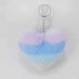 Rainbow Plush Peach Heart Multicolor Stitching Imitation Rabbit Fur Keychainpicture13
