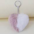 Rainbow Plush Peach Heart Multicolor Stitching Imitation Rabbit Fur Keychainpicture17