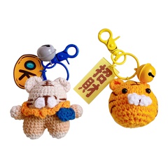 Cute cartoon little tiger keychain creative schoolbag pendant wholesale