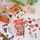cute simple paper storage bag cartoon strawberry bear mini paper bagpicture6
