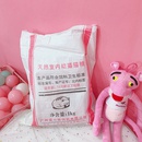 creative cute pig feed bag woven bag gift bag gift funny packaging bagpicture9