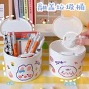 Mini desktop trash can clamshell household small storage bucketpicture9