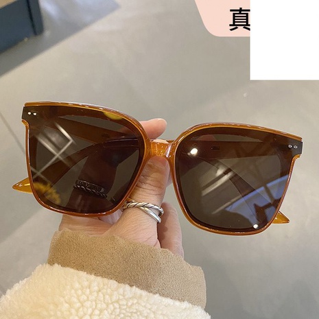 rice Nail Sunglasses Ladies Fashion Retro Sunglasses Trend NHKD600658's discount tags