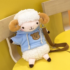 Cute lamb bag new children's bag ins plush doll shoulder messenger bag