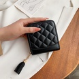 Kleine Brieftasche weibliche Quaste koreanische FarbkontrastGeldbrse neue kurze personalisierte Brieftaschepicture13