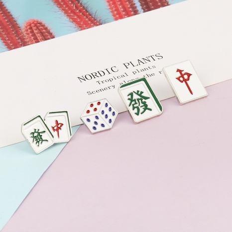 Chinese style dripping oil mahjong shape alloy brooch's discount tags